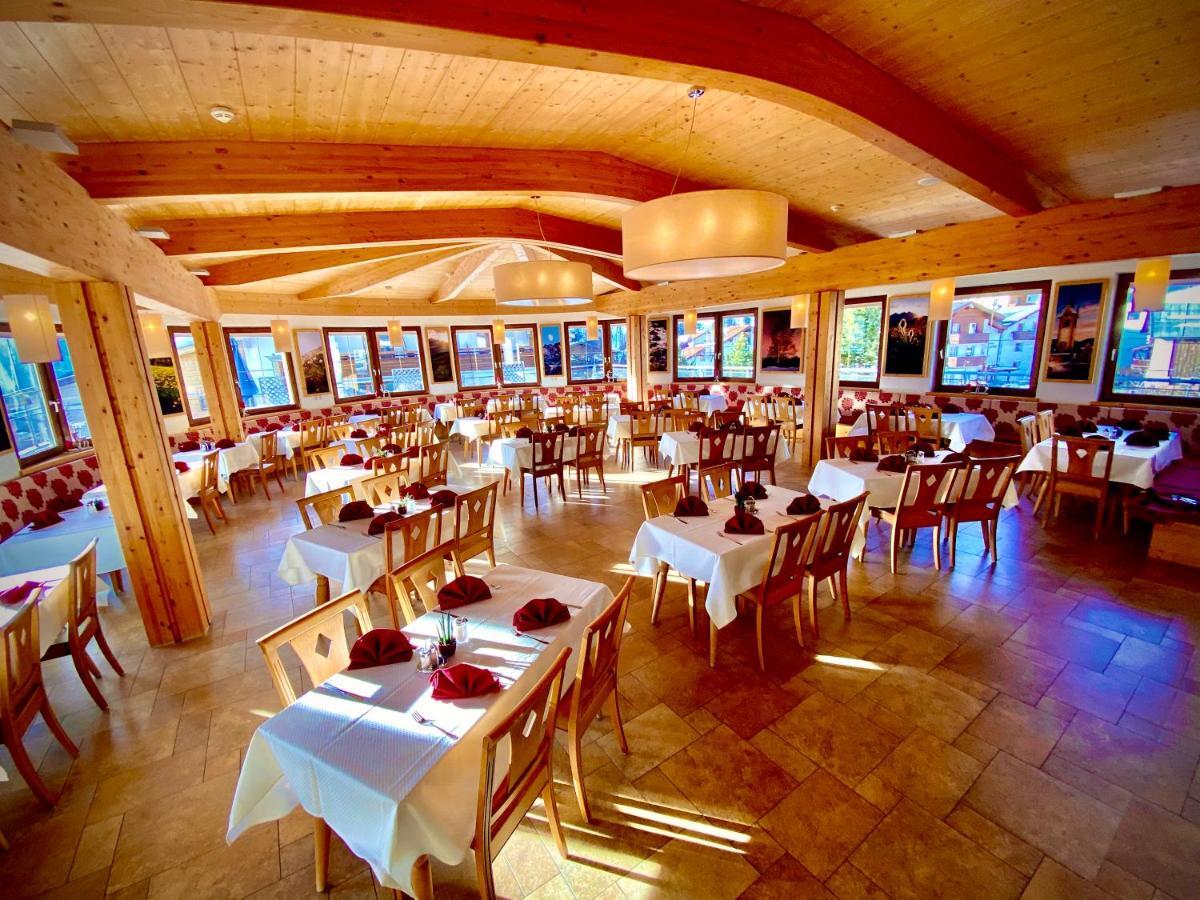 סרפהאוס Hotel Komperdell מראה חיצוני תמונה